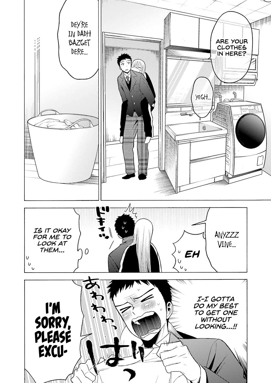 My Dress-Up Darling, Chapter 49 image 07